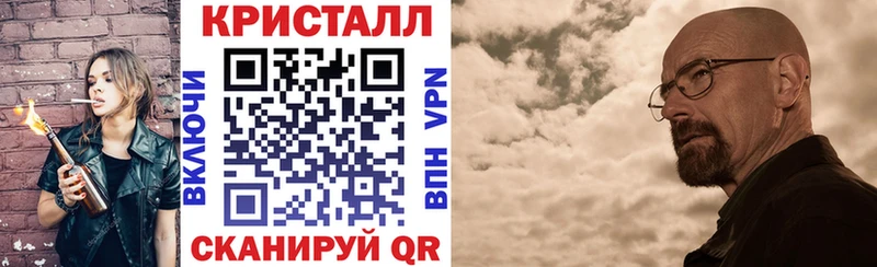 купить наркотик  Александровск-Сахалинский  Amphetamine 98% 