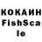 МДМА кристаллы Krd_Boy