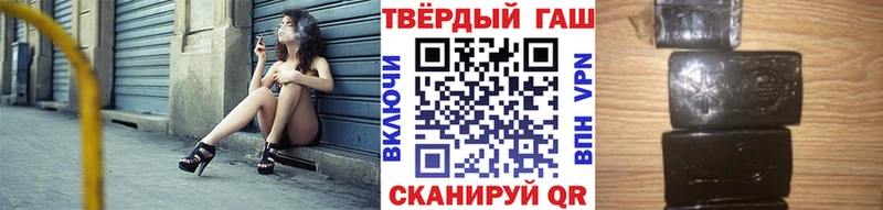 ГАШ Изолятор Александровск-Сахалинский