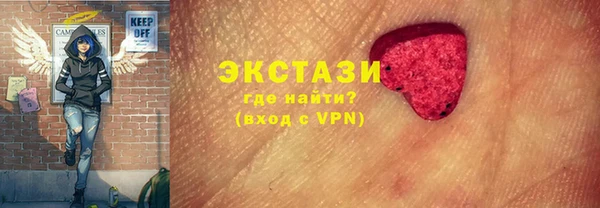 дживик Абинск