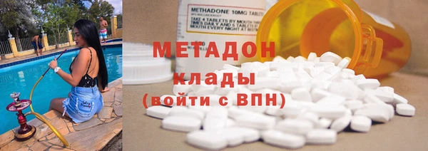 дживик Абинск