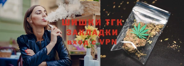 марки nbome Абаза