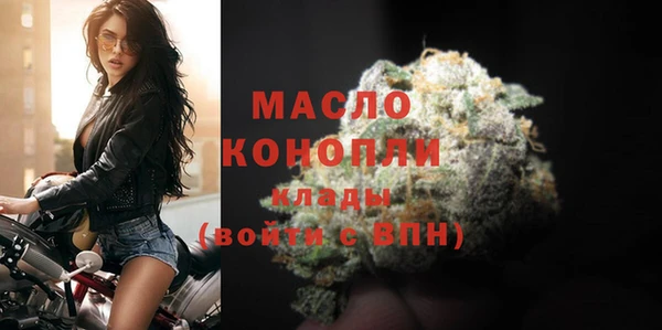 марки nbome Абаза