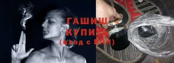 марки nbome Абаза