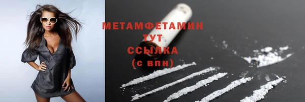 метадон Пересвет