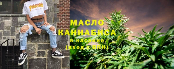 бошки Пестово