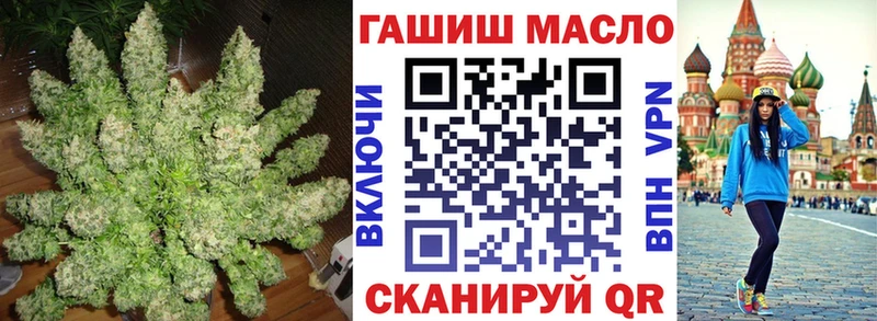 Дистиллят ТГК Wax  Александровск-Сахалинский 
