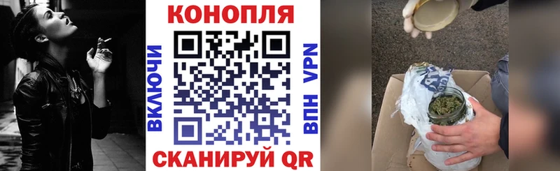 Бошки Шишки MAZAR  Александровск-Сахалинский 